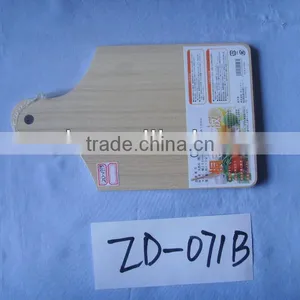 Cutting Board Wood thumbnail-1