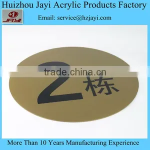 Great Quality Acrylic Nameplate For Apartments;Nameplate for Doors thumbnail-1