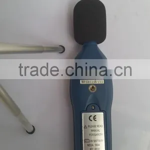 YSD130 Intrinsically Safe Digital Sound Level Meter Explosion-proof Certificate thumbnail-5