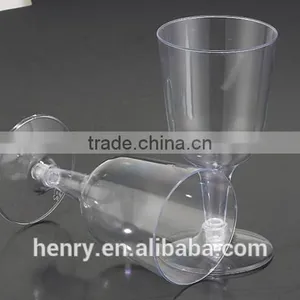 Disposable Plastic Cup thumbnail-3