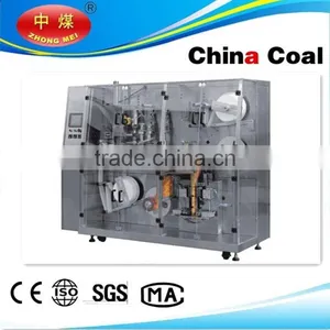 Automatic Circular Coffee Pod Packaging Machine thumbnail-1