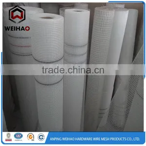 Alkali--proof Fiberglass Mesh thumbnail-2