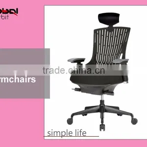 Comfortable Executive Chair With Headrest, Movable Black Ergonomic Office Chair thumbnail-1