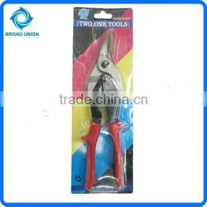 10''Garden Scissors Insert Card Cutting Tool thumbnail-1