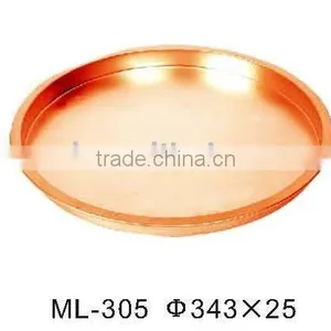 Service Tin Tray thumbnail-1