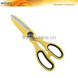 S52005 8-1/2" Kitchen 2cr13 Stainless Steel Material Scissors thumbnail-1