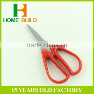 Factory Price HB-S4011 FDA Qualified 7" Home Big Plastic Scissors thumbnail-4