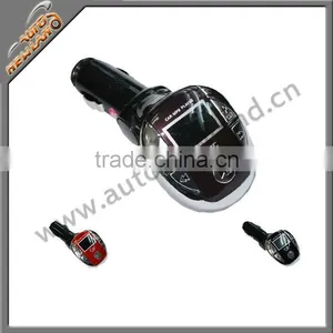 Car Horn Mp3 Manual Good Voicce thumbnail-1