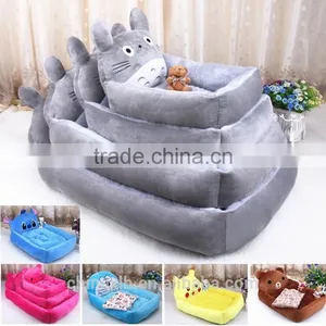 Lovable Moon Shape Sofa Beds Pet Bed Luxury Dog Bed Pet Products Wholesale New Products 2015 Innovative Product thumbnail-2