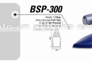 SILVER STAR BSP-300 thumbnail-6