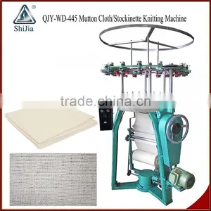 Mesh Stockinette Machine thumbnail-1