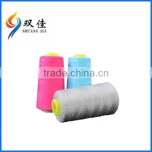 Rayon Embroidery Thread 120d Viscose Yarn Price Continuous Filament Thread thumbnail-1