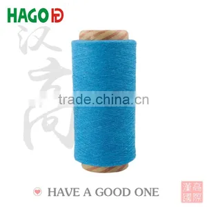 China Socks Making Machine Used Yarn Cotton thumbnail-1