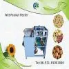 Peanut Wet Peeling Machine thumbnail-1