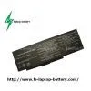 Laptop Battery for Mitac BP-8089,Gericom M500,8089G thumbnail-1