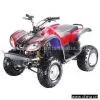 Sell 200cc New ATV With EEC thumbnail-1