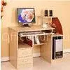 15mm PB Melamine Wooden Computer Desk Furniture For Office Coffice DX-8513 thumbnail-1