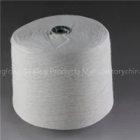 Cotton Yarn thumbnail-1