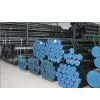 API 5L Seamless Tube thumbnail-1