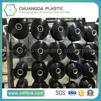 600d Professional Textile China Polypropylene Yarns Used for Clothes FDY thumbnail-2