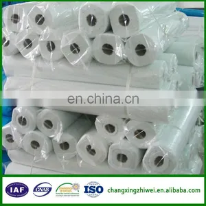 Fusible Nonwoven Fabric Roll thumbnail-1
