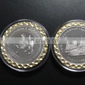 Kazan Kremlin Souvenir Metal Coin thumbnail-1