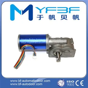 Automatic Swing Door Motor thumbnail-1