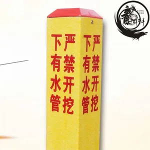 Warning Sign thumbnail-1