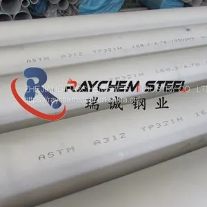 Stainless Steel Seamless Pipes 321H thumbnail-1