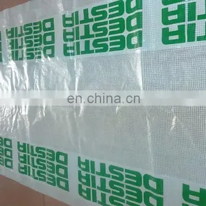 Leno Transparent Tarpaulin 150GSM With Logo Printing thumbnail-2