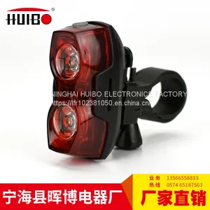 USB Rechargeable Bicycle Lamp Taillight thumbnail-4