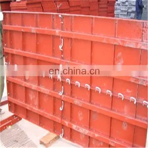 MF-159 Construction Steel Shuttering Plates thumbnail-3