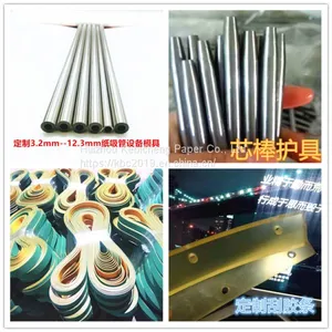 Paper Straw Machine Die Paper Straw Mould Paper Pipette Equipment thumbnail-5