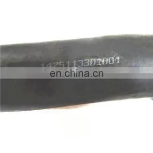 Engine Inlet Hose for AUMAN FOTON ETX6 ETX5 Series 1425113301004 thumbnail-3