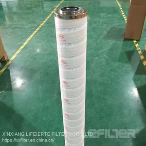 HC 8900 FCS 39H PALL YHydraulic Lube Oil Filter HC8900FCS39H Series Oil Filter Element thumbnail-1