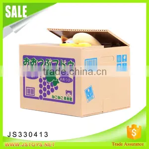 Wholesale Piggy Bank Hot New Products for 2016 thumbnail-3
