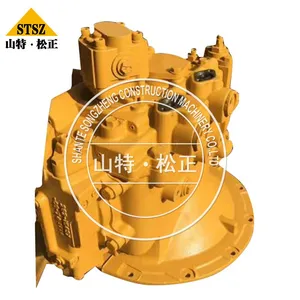706-77-01320 MOTOR ASS'Y KOMATSU Parts PC1100, PC1100SE, PC1100SP, PC1250, PC1250SE, PC1250SP MOTOR thumbnail-4