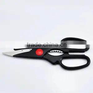 Multifunctional Meat Cutting Scissors and Kitchen Scissors thumbnail-1