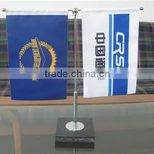 Table Flags thumbnail-6