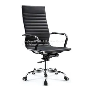 Ergonomic Manager Office Chair thumbnail-1
