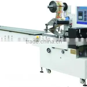 Pillow Packing Machine thumbnail-1