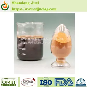 Corn Steep Liquor Powder as Organic Nitrogen Source for Fermentation thumbnail-2