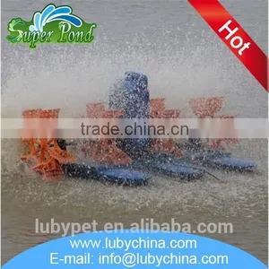 Low Price Aerator Air Pump Oxygen Generator With CE Certificate thumbnail-1