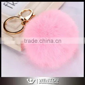 The New Pilling Keychain Accessories thumbnail-2