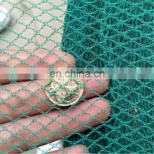 Wholesale 55gsm Anti Hail Mesh Screen thumbnail-1