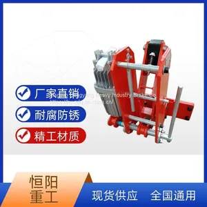 Hengyang Heavy Industry YFX-500/80 Electric Hydraulic Windproof Iron Wedge Brake Has a Compact Structure and Beautiful Appearance thumbnail-1