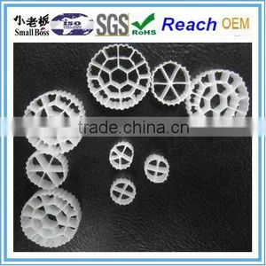 Floating Plastic Filter Media Beads Plastic Body/tank thumbnail-1