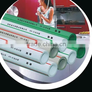 High Pressure Polyethylene Water Supply Ppr Pipe for Hot Water thumbnail-3
