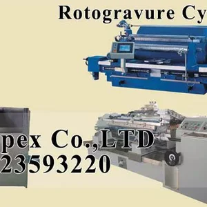 Yuncheng Runto Gravure Machinery company overview - view 2 thumbnail