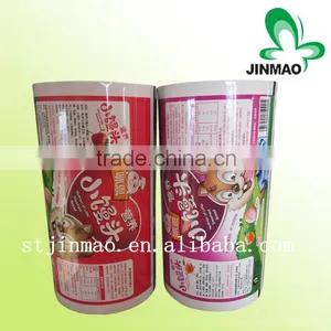 Flexible Packaging Manufacturer For Laminated Film Roll and Plastic Bags thumbnail-1